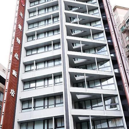 Royal Jade Boutique Hotel Đài Bắc Ngoại thất bức ảnh