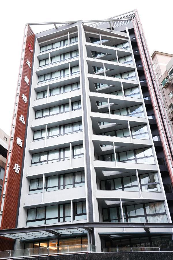 Royal Jade Boutique Hotel Đài Bắc Ngoại thất bức ảnh