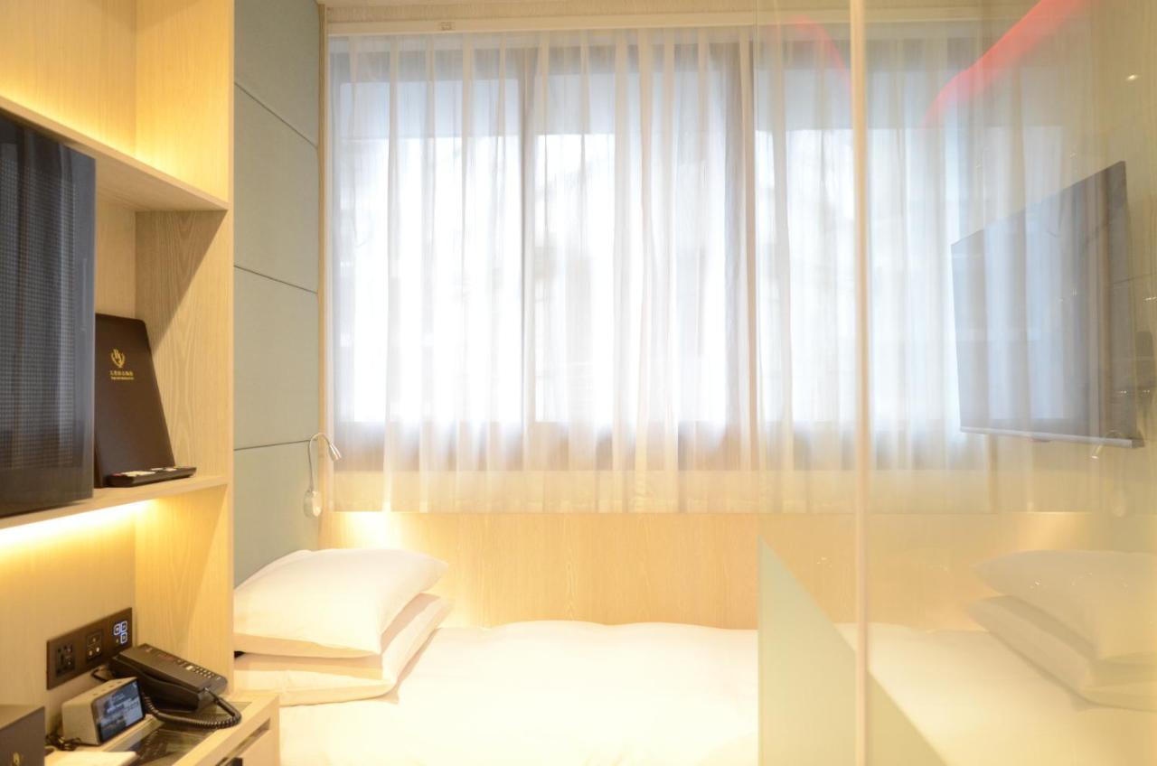 Royal Jade Boutique Hotel Đài Bắc Ngoại thất bức ảnh